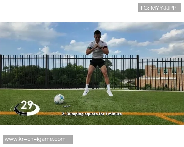 提升足球运动员腿部力量与灵活性的训练方法全面解析